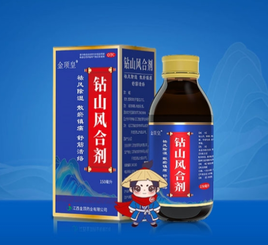 产品1